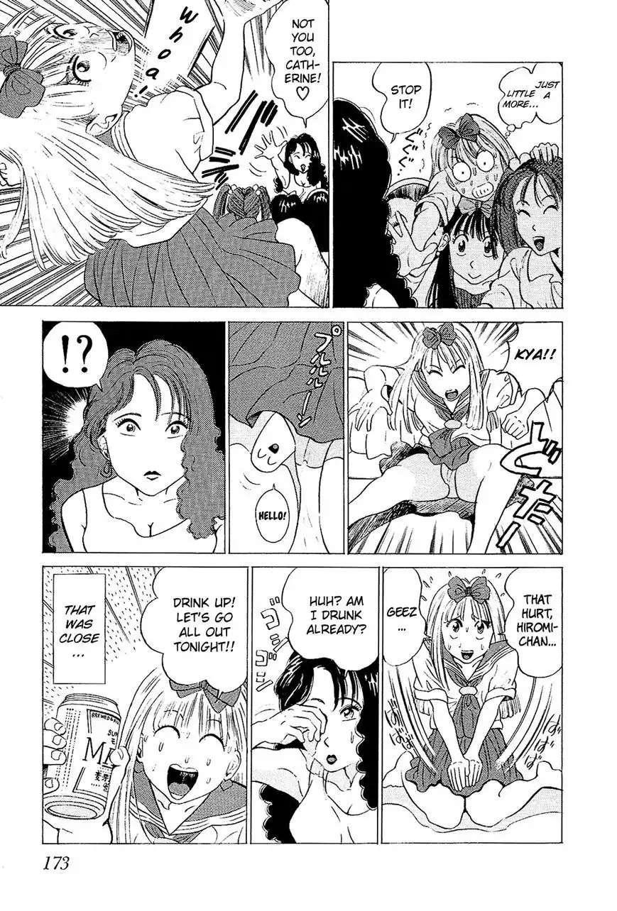 Okama Report Chapter 30 10